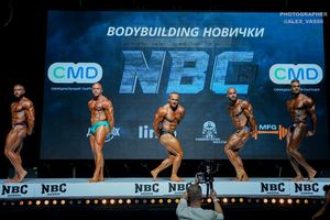 BODYBUILDING НОВИЧКИ